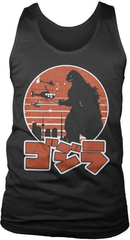 Godzilla T-Shirt