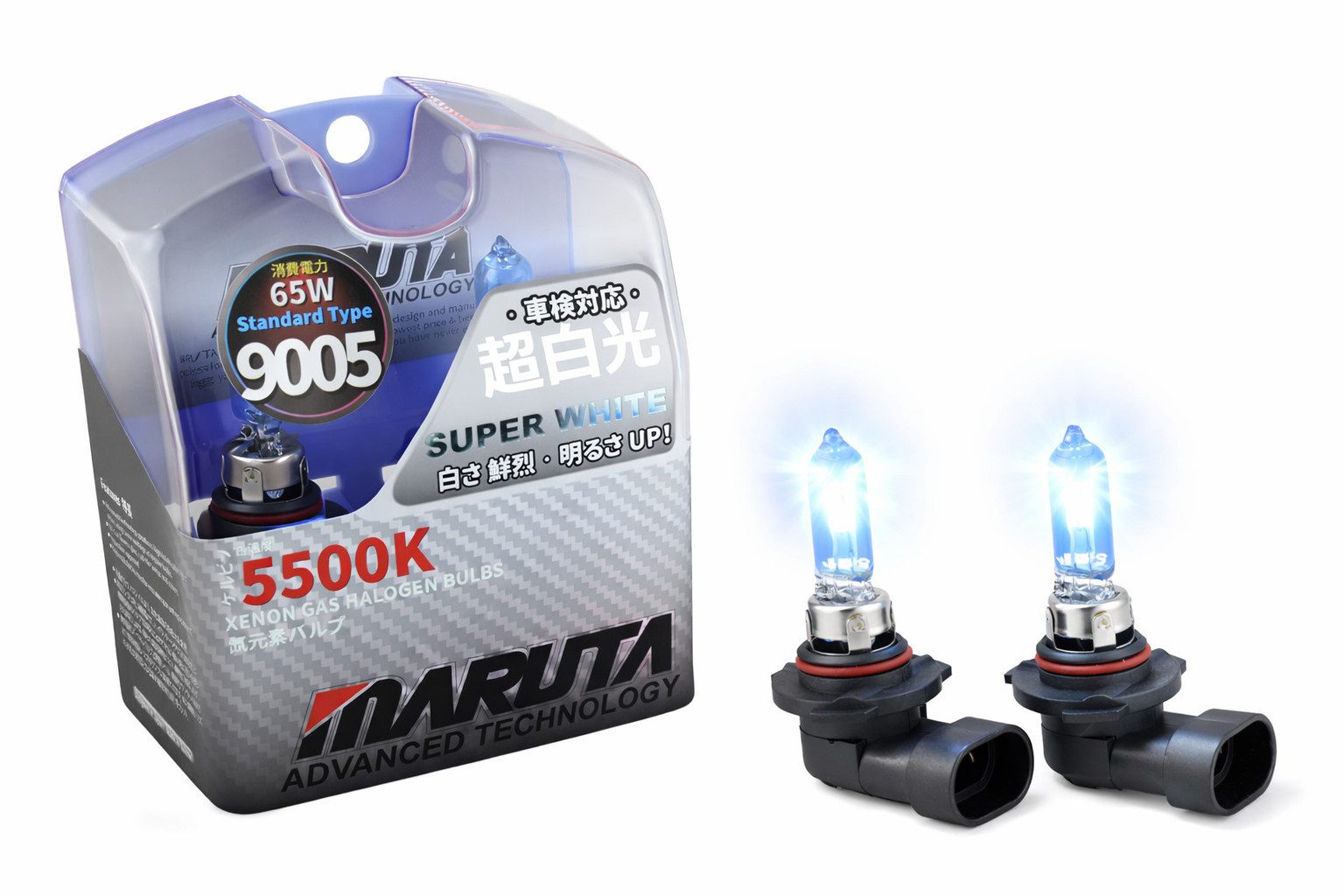 MARUTA KFZ-Ersatzleuchte Super White, P20d, Tageslichtweiß, 9005 / HB3 65W 5500K Xenon-Effekt Halogenlampe, Abblendlicht