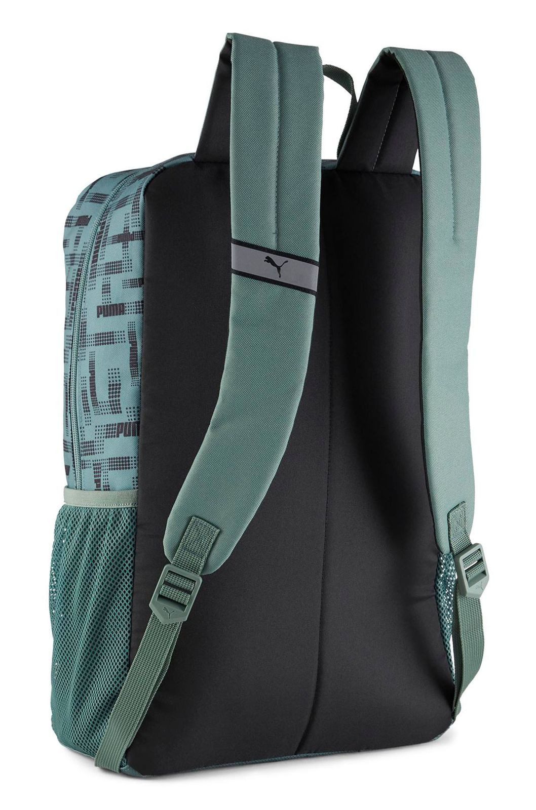 PUMA Rucksack Beta günstig online kaufen