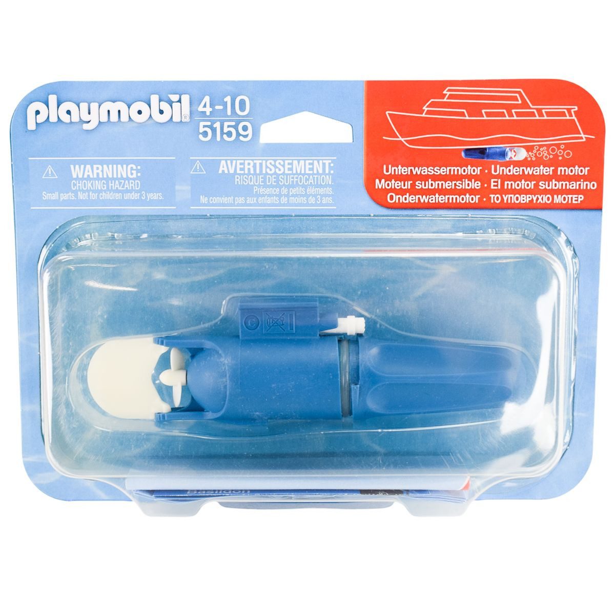 Playmobil® 5159 Unterwassermotor Motor für Schiffe & Boote Erweiterung Antrieb Spielbausteine, (1 St., 5159)