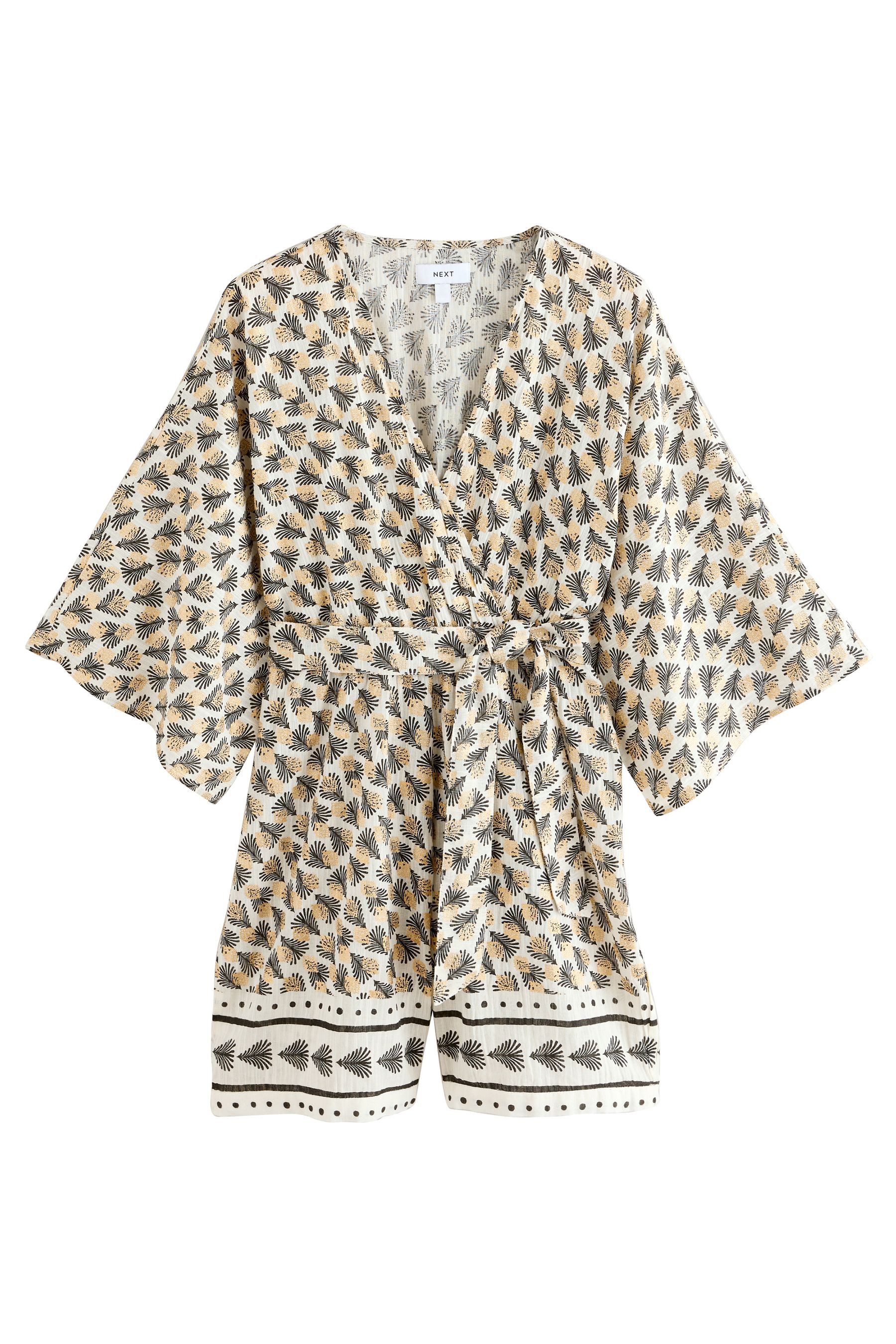 Next Playsuit Overall aus 100% Baumwolle günstig online kaufen