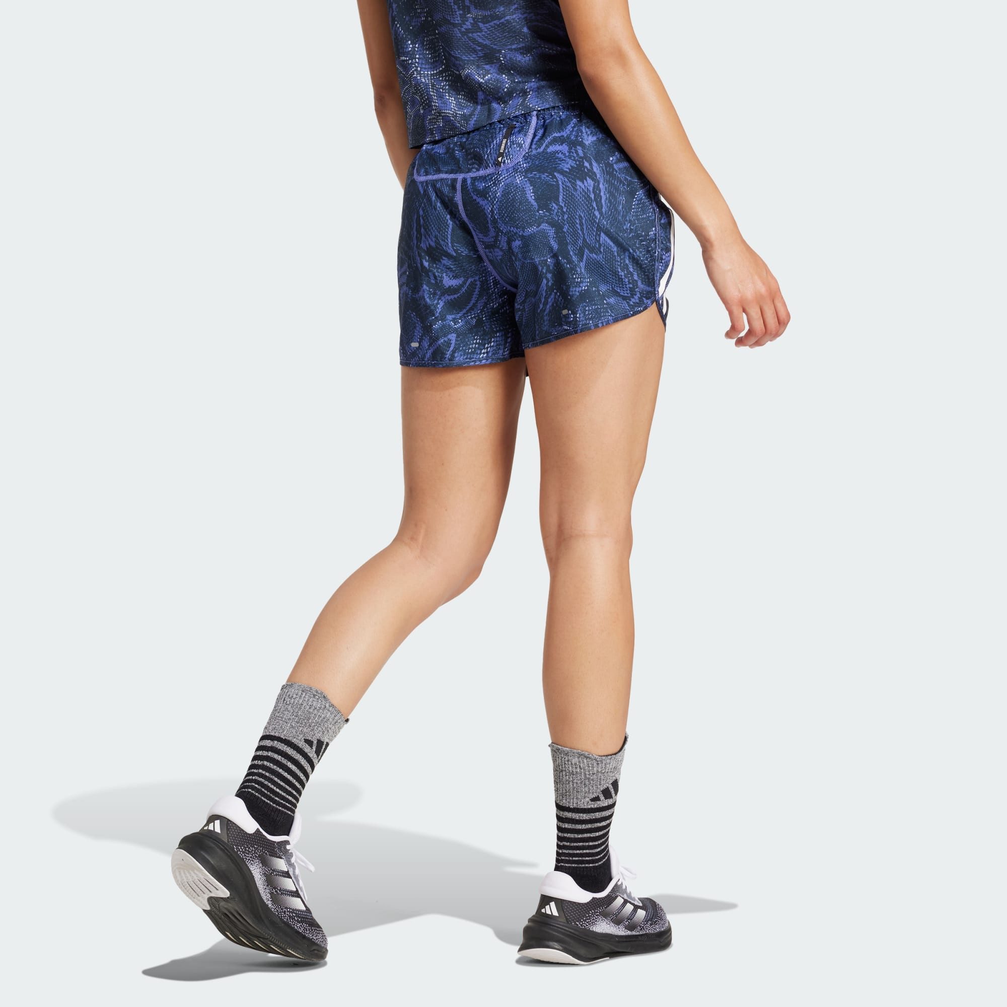 adidas Performance Sweatshorts OWN THE RUN günstig online kaufen