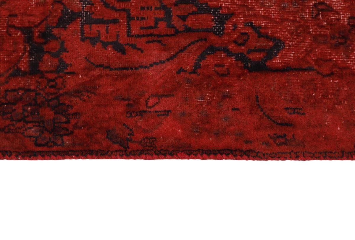 Orientteppich, Handgeknüpfter rechteckig, mm Moderner Höhe: Trading, Nain Kerman Vintage Orientteppich 299x421 5