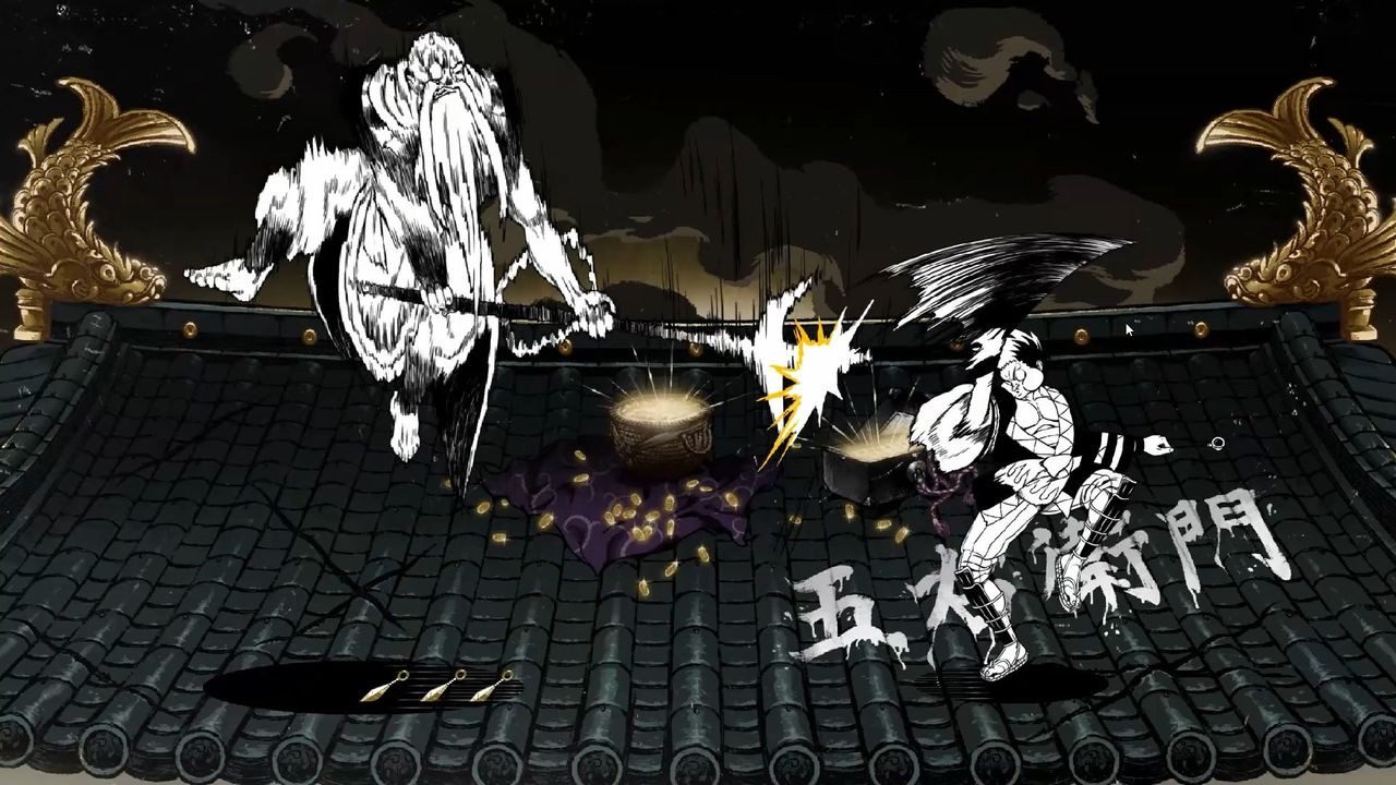 Two Strikes PlayStation 5