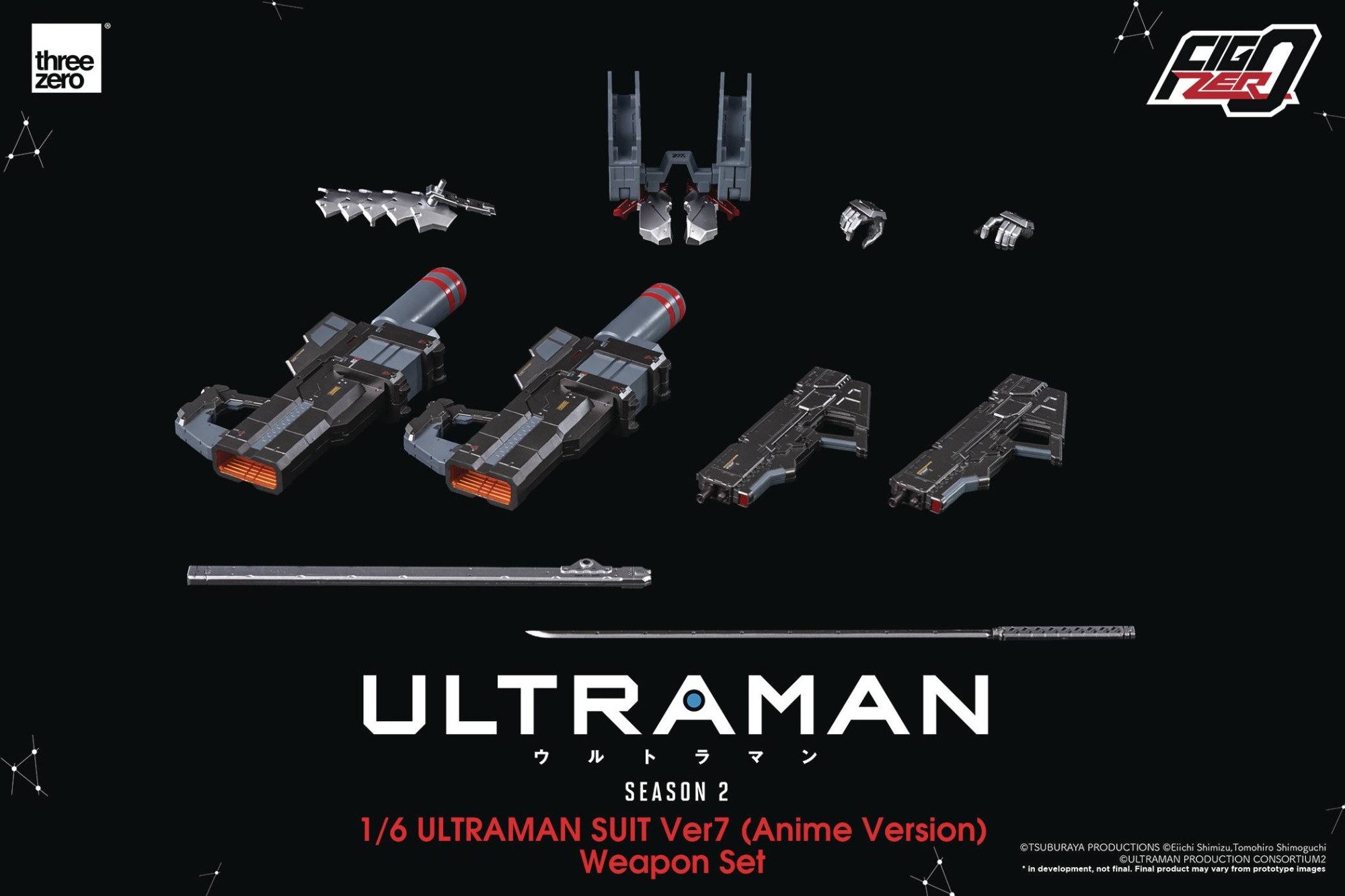 ThreeZero Actionfigur FigZero Ultraman Suit Ver7 (Anime Version) 1:6 Scale Weapon Set