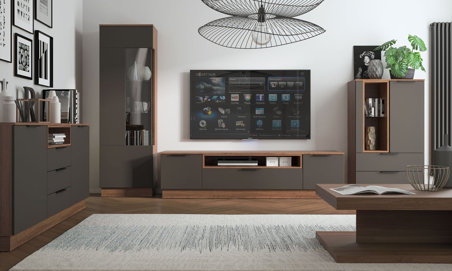 Feldmann-Wohnen Wohnwand Alicante, (1x Couchtisch, Türen mit Soft-Close Funktion, 1 Sideboard, 1x Standvitrine, 1x Lowboard, 1x Highboard), 336cm walnussfarben / schwarzgrau 5-teilig