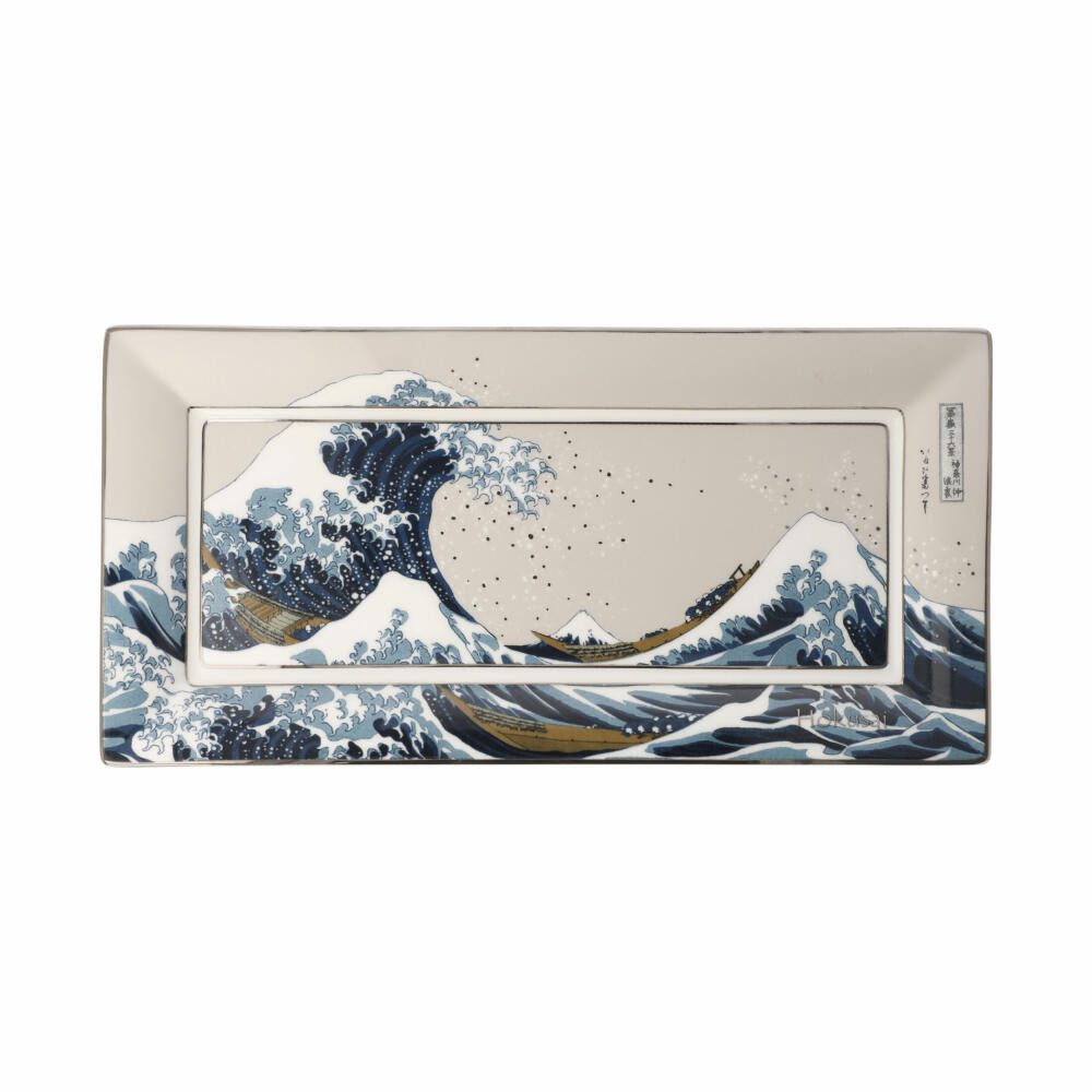 Goebel Dekoschale Katsushika Hokusai - Die große Welle