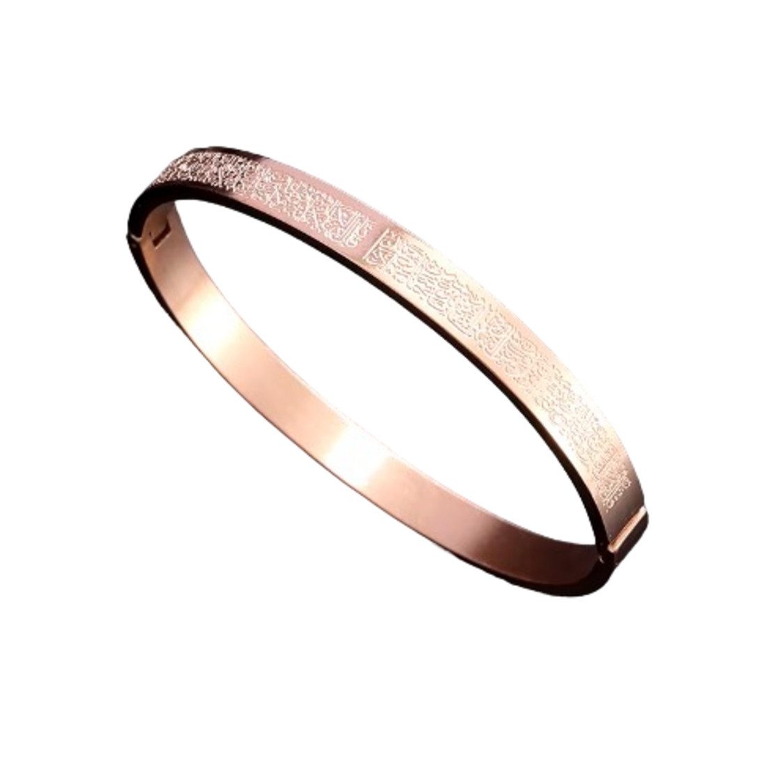 Lale Collection® Armreif Ayatul Kursi Armreif günstig online kaufen