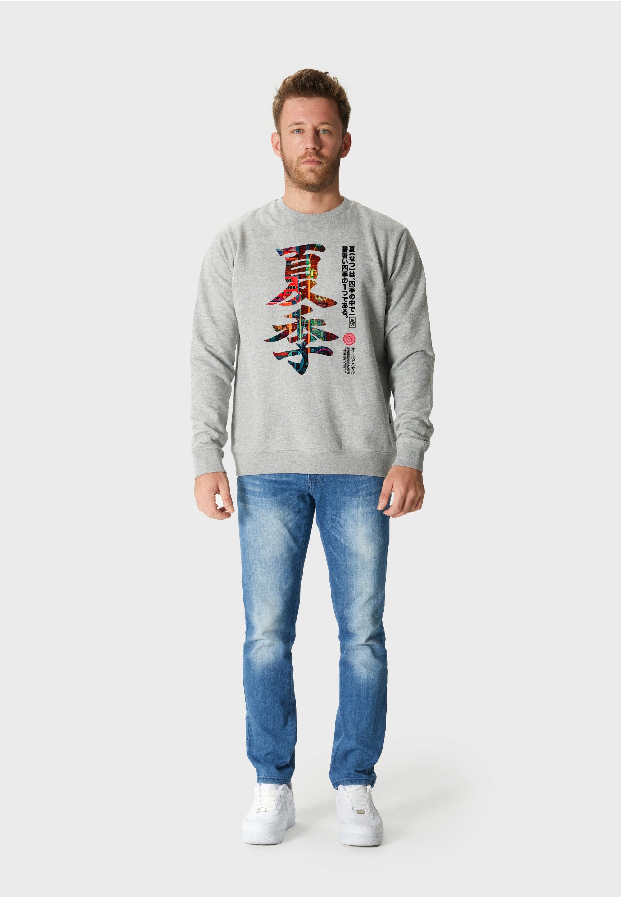 Oldskull Sweatshirt Asian Kanji Street (1-tlg) mit coolem Print günstig online kaufen