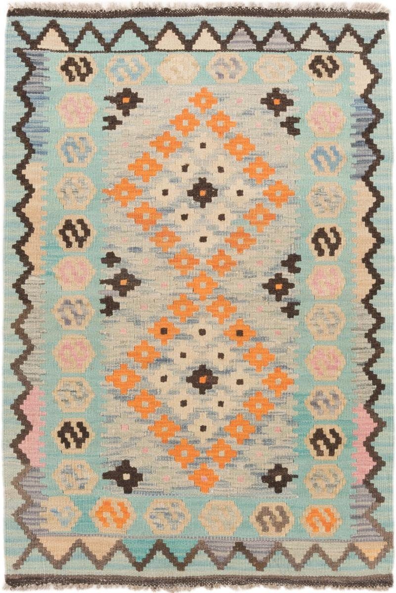 Orientteppich Kelim Afghan 80x118 Handgewebter Orientteppich, Nain Trading, rechteckig, Höhe: 3 mm