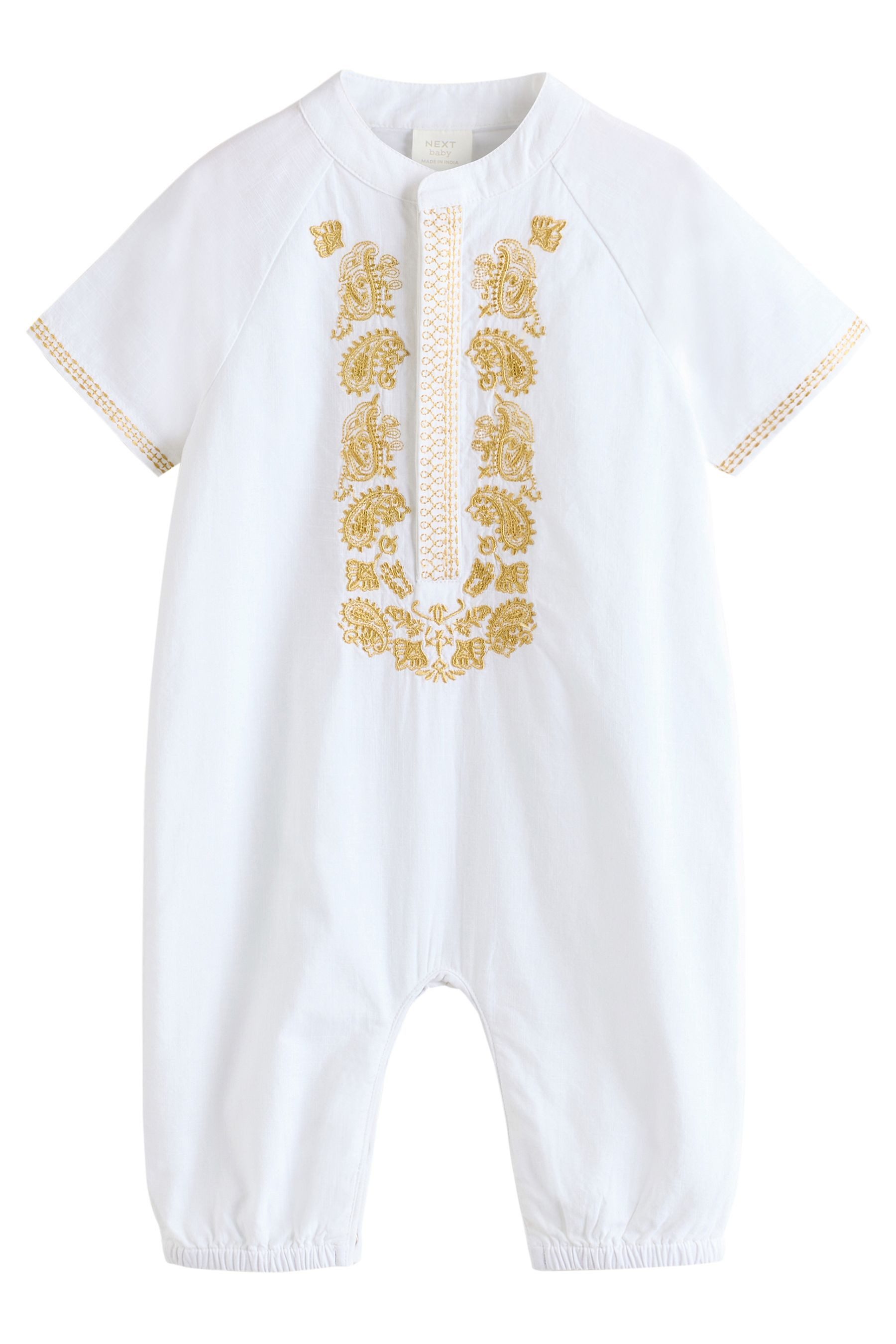 Next Strampler Eleganter Babystrampler aus 100 % Baumwolle (1-tlg)
