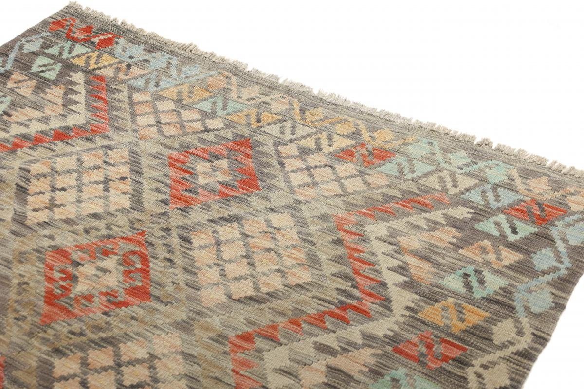 Orientteppich Kelim rechteckig, Trading, Handgewebter Afghan Nain 134x168 Moderner 3 Höhe: Orientteppich, Heritage mm