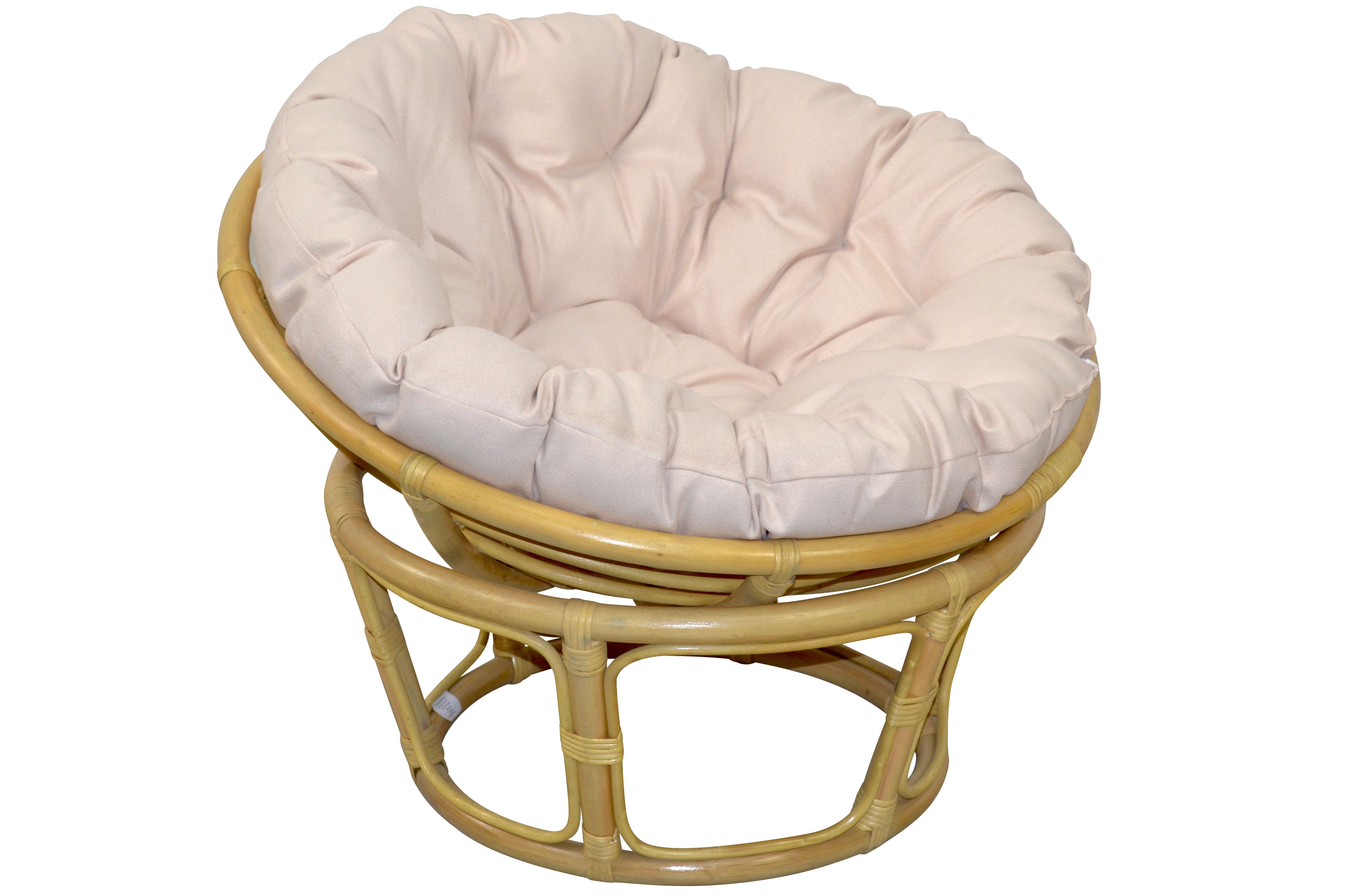 moebel-direkt-online Loungesessel Papasansessel mit Kissenauflage, Sitzschale Durchmesser 75 cm