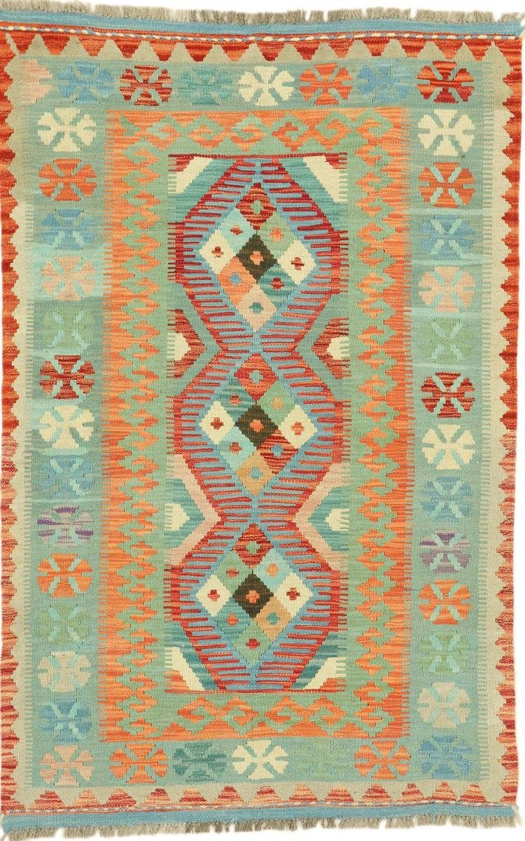 Orientteppich Kelim Afghan Orientteppich, Moderner Nain rechteckig, Handgewebter mm Heritage Höhe: 3 99x150 Trading