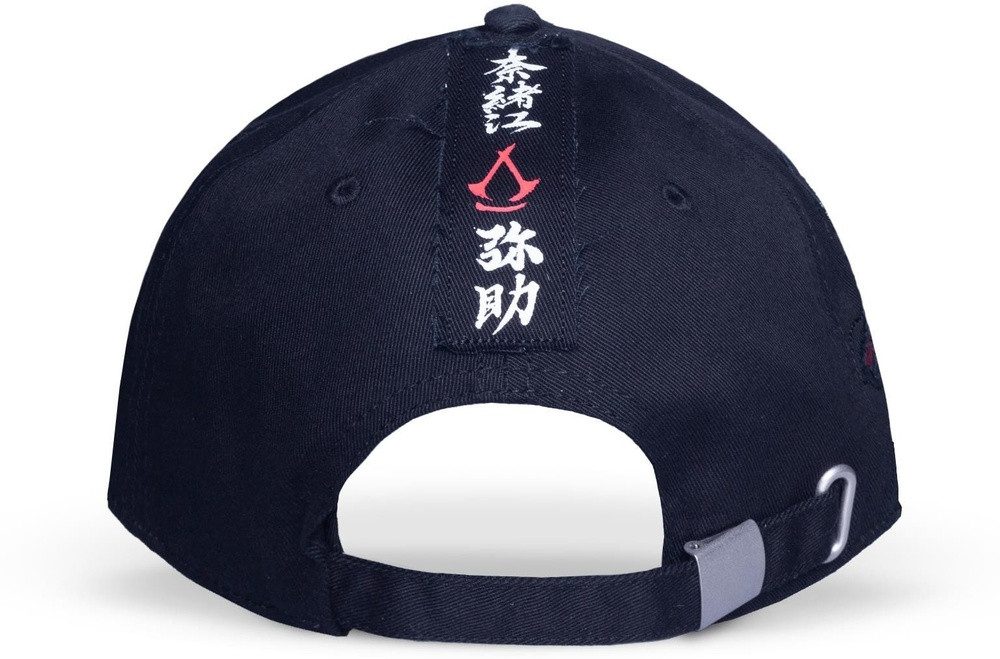Assassins Creed Snapback Cap günstig online kaufen