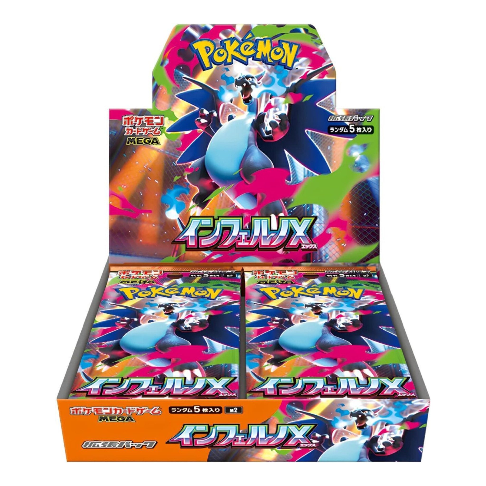 The Pokémon Company Sammelkarte Pokemon Mega Inferno X Booster Display Japanisch