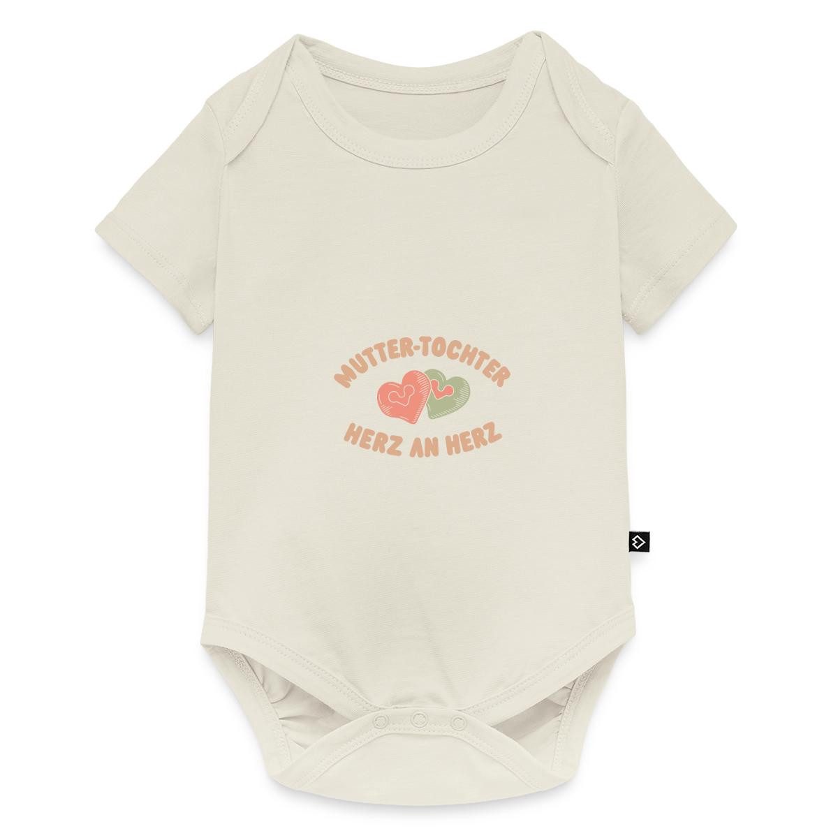 Spreadshirt Kurzarmbody Mutter-Tochter Herz an Herz Kurzarm Tages Baby Body (1-tlg)