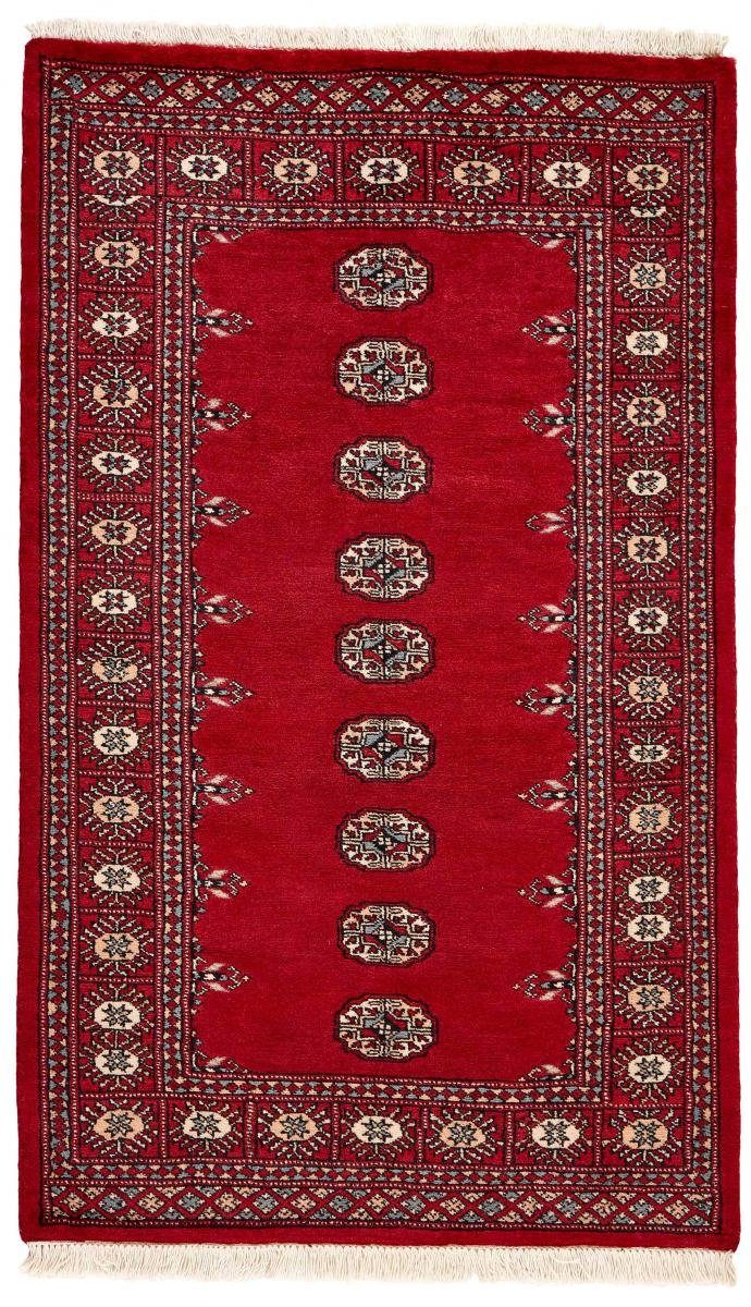 Orientteppich Pakistan 2ply 95x158 Handgeknüpfter Orientteppich, Nain Trading, rechteckig, Höhe: 8 mm