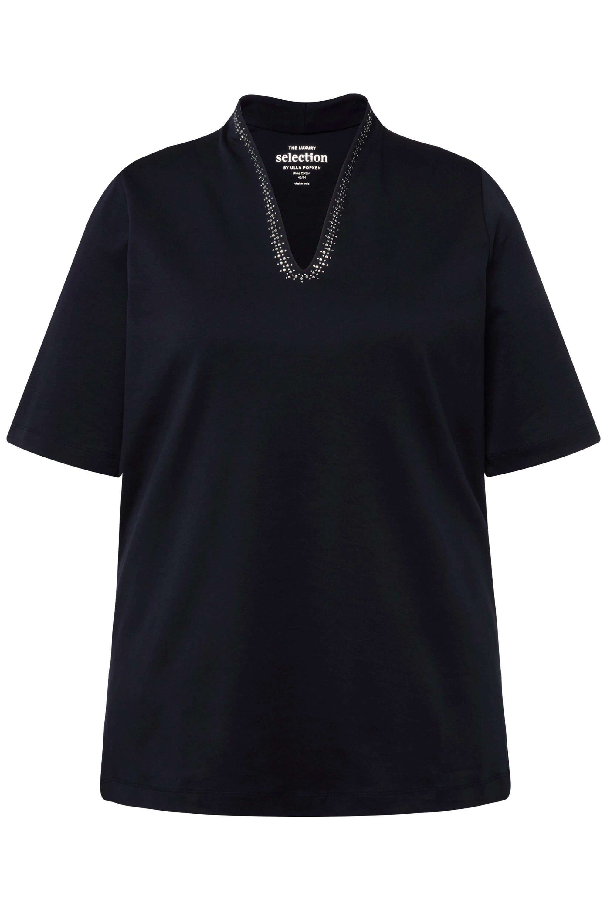 Ulla Popken T-Shirt T-Shirt A-Linie Kelchkragen günstig online kaufen