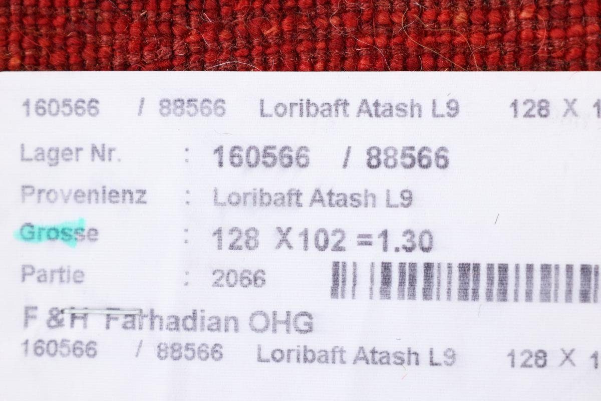 Orientteppich Perser Gabbeh Höhe: Nain Atash Trading, mm Moderner, Handgeknüpfter Loribaft 101x129 rechteckig, 12