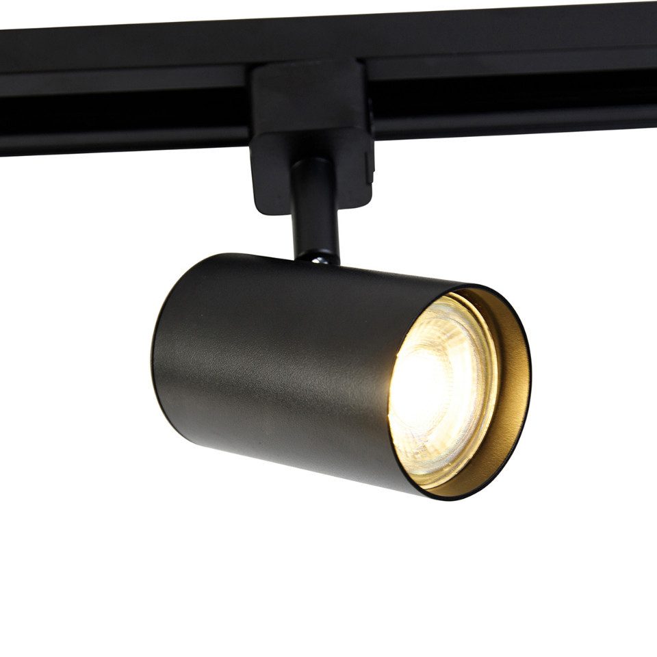 Qazqa Schienensystem-Sets Iconic yade, ohne Leuchtmittel, Warmweiß, QAZQA Schienen­leuchte, gu10, Schwarz, Aluminium, Modern