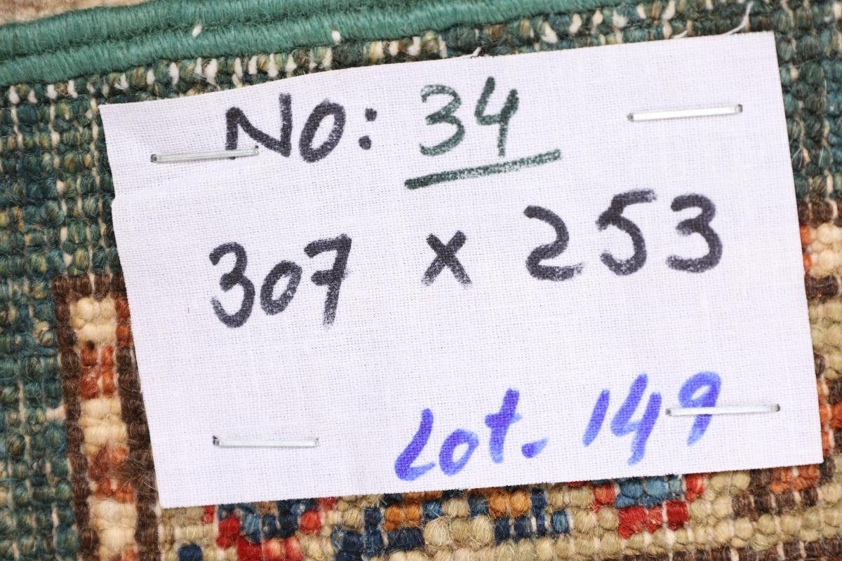 Orientteppich Kazak 252x306 Handgeknüpfter Höhe: Orientteppich, mm Trading, 5 Nain rechteckig