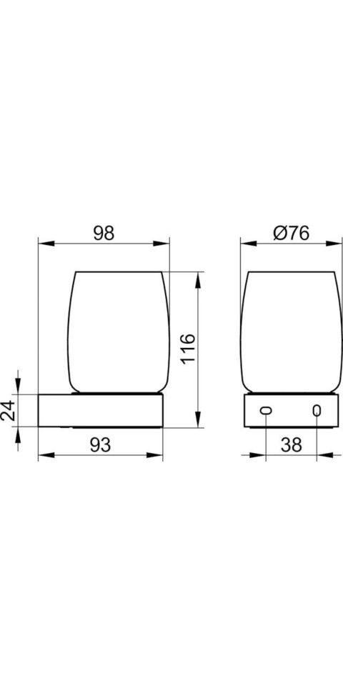 Zahnputzbecher günstig online kaufen