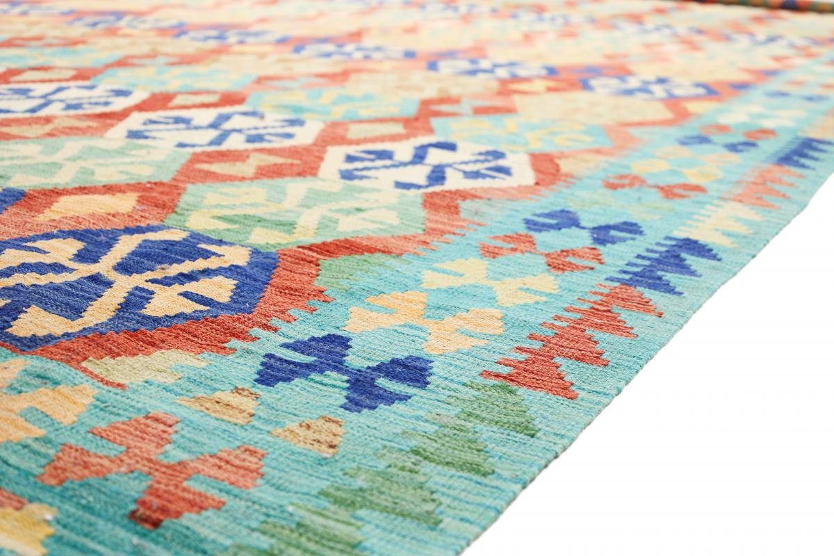 Orientteppich Kelim Afghan Nain Orientteppich, 304x504 Höhe: Moderner 3 rechteckig, Handgewebter Heritage mm Trading