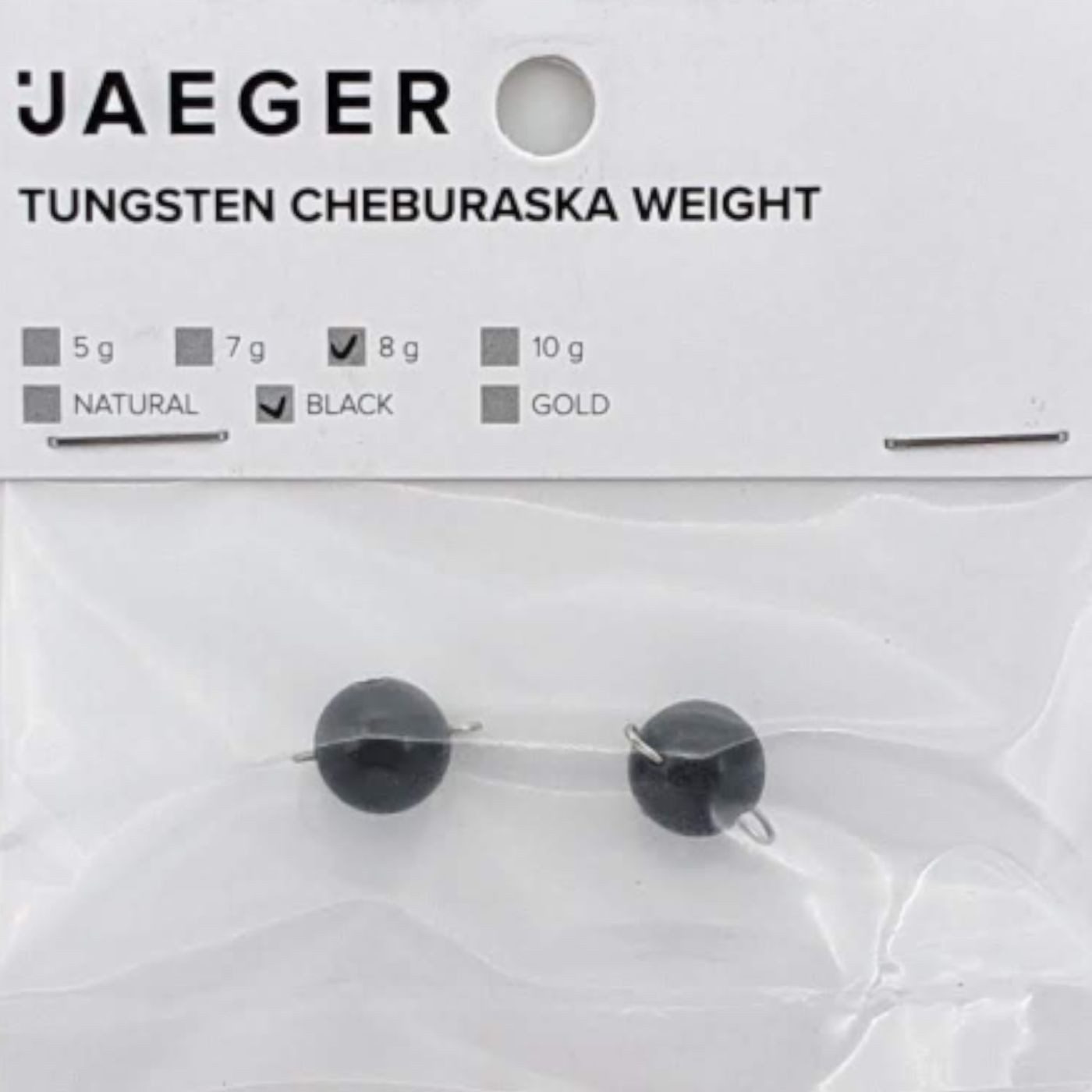Jaeger Jighaken Jaeger Fishing Black Tungsten Cheburashka Sinker - Jigköpfe
