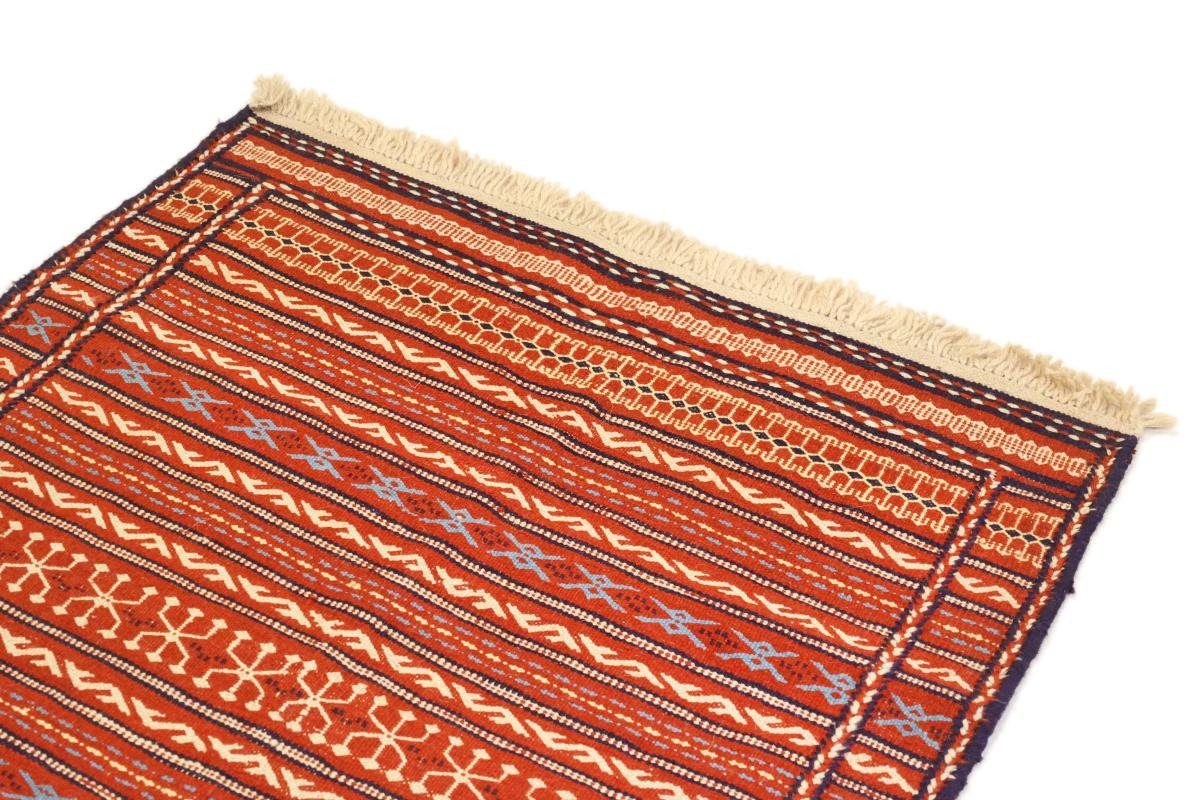 Orientteppich Trading, Höhe: Perserteppich, mm / Kelim Orientteppich Nain Handgewebter 4 rechteckig, Kordi 101x149