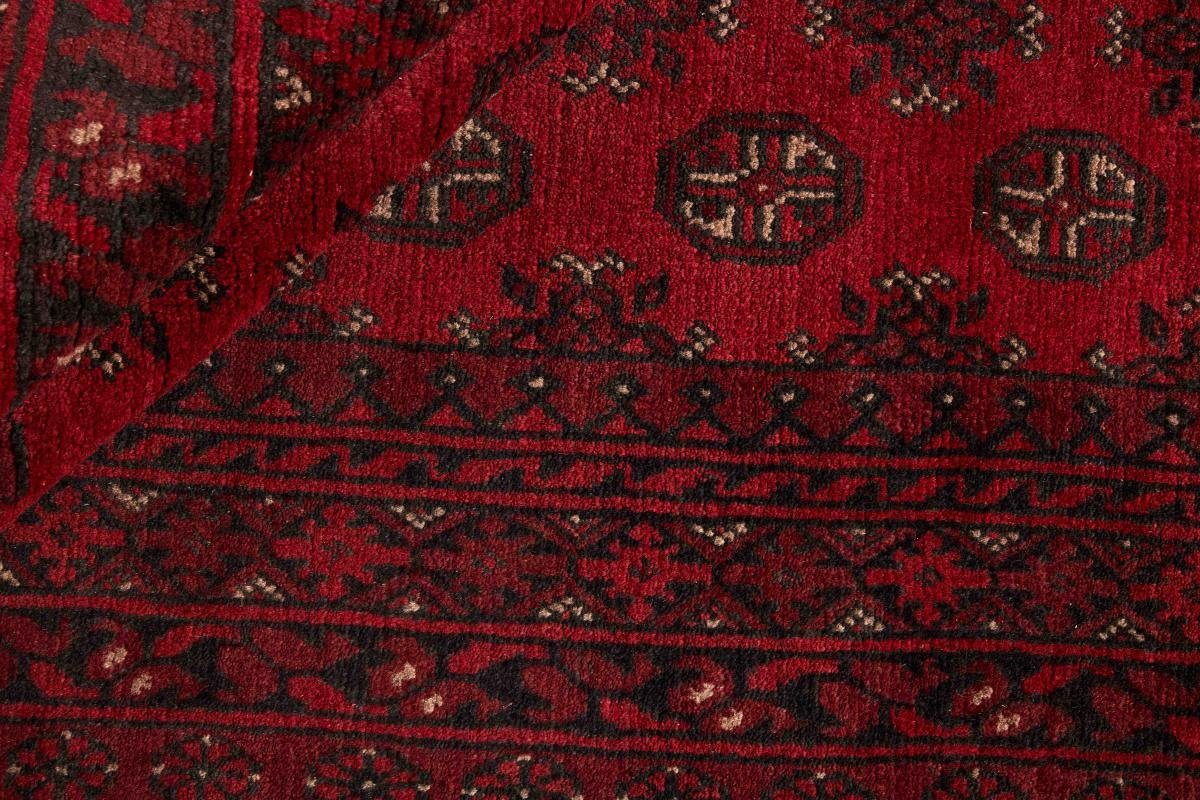 Höhe: Nain Afghan 149x199 6 Orientteppich Handgeknüpfter rechteckig, mm Orientteppich, Akhche Trading,