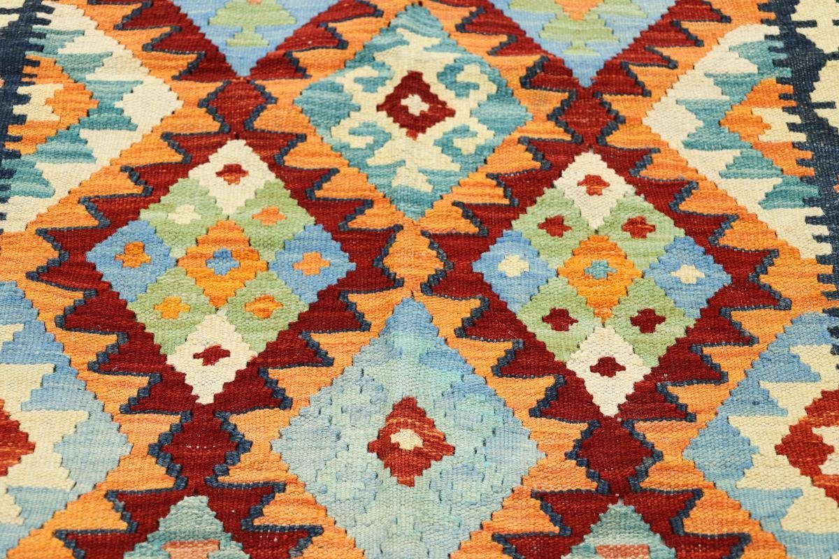 Nain mm Trading, 3 Kelim Orientteppich, Moderner Afghan Handgewebter Orientteppich Heritage 106x165 rechteckig, Höhe: