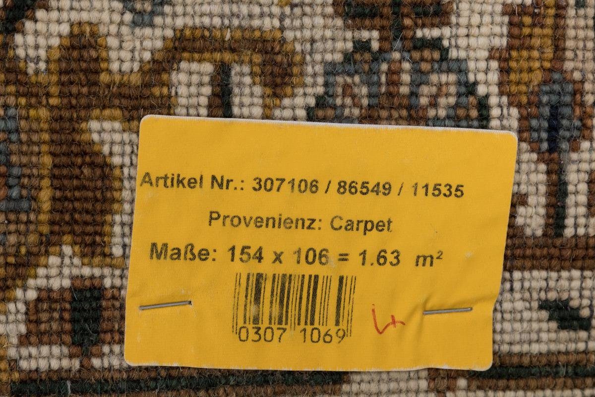 Trading, Keshan Indo rechteckig, 107x153 Höhe: Nain Handgeknüpfter mm 12 Orientteppich Orientteppich,