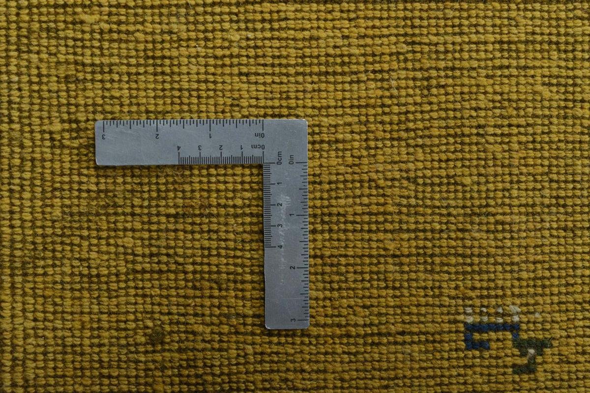 Perser Moderner 57x88 Handgeknüpfter Trading, Gabbeh Orientteppich Nain Orientteppich, 18 rechteckig, mm Höhe: