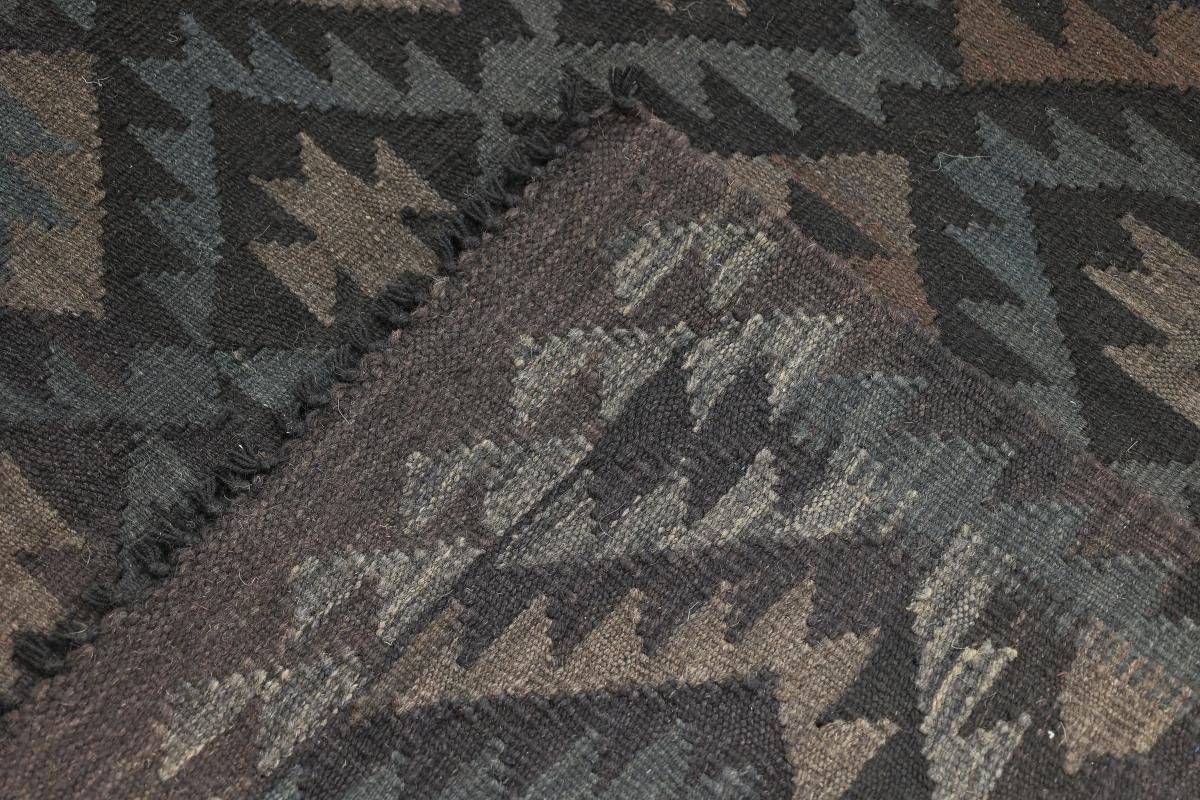 Orientteppich Kelim Afghan 147x189 mm Höhe: 3 Handgewebter Moderner Orientteppich, Nain rechteckig, Trading, Heritage