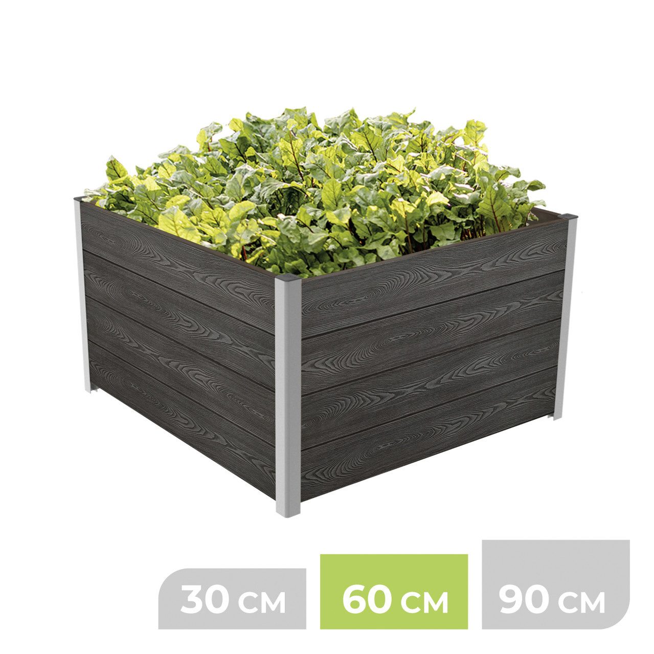 Bio Green Hochbeet BioGreen ModulMaxx Hochbeet WPC 75 x 75 x 60 cm