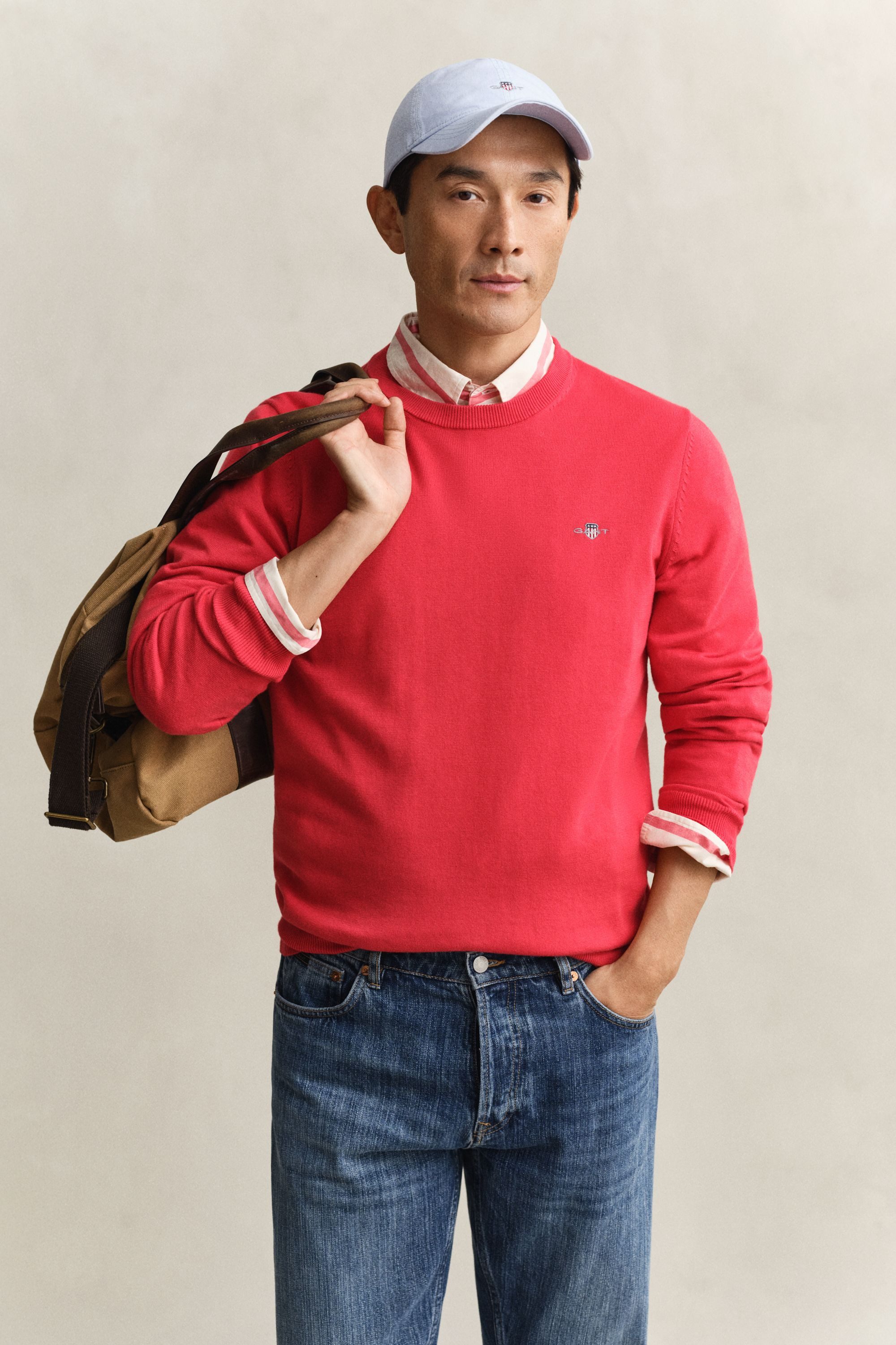 Gant Rundhalspullover