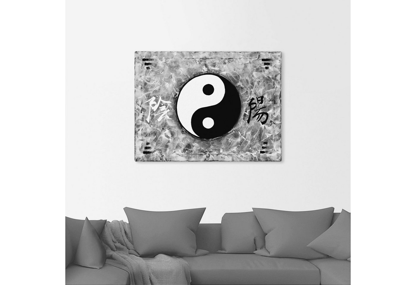 Artland Wandbild »Yin & Yang«, Zeichen (1 Stück), in vielen Größen & Produktarten -Leinwandbild, Poster, Wandaufkleber / Wandtattoo auch für Badezimmer geeignet-kaufen
