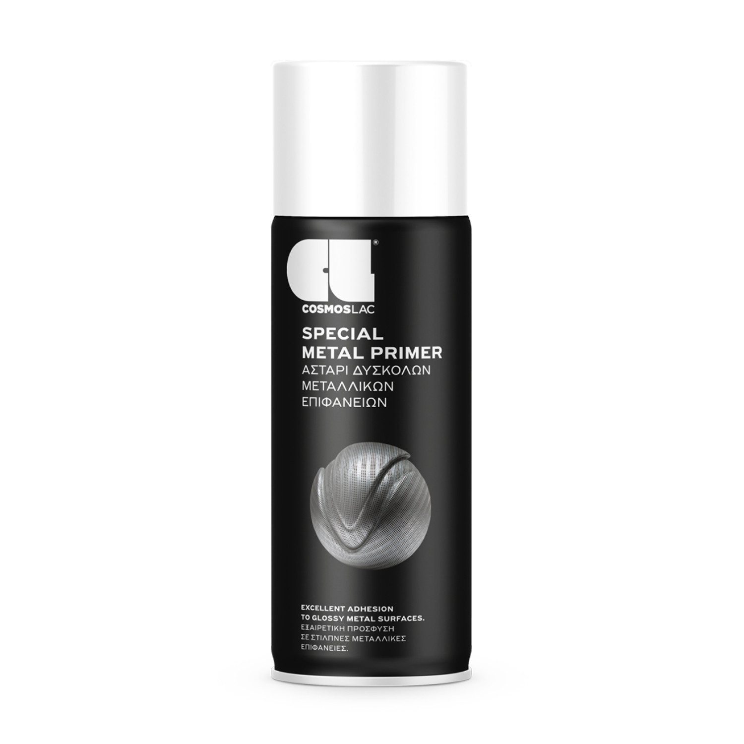 COSMOS LAC Sprühflasche Grundierung Spray - Universal Spray für Holz, Metall, Glas, Steine