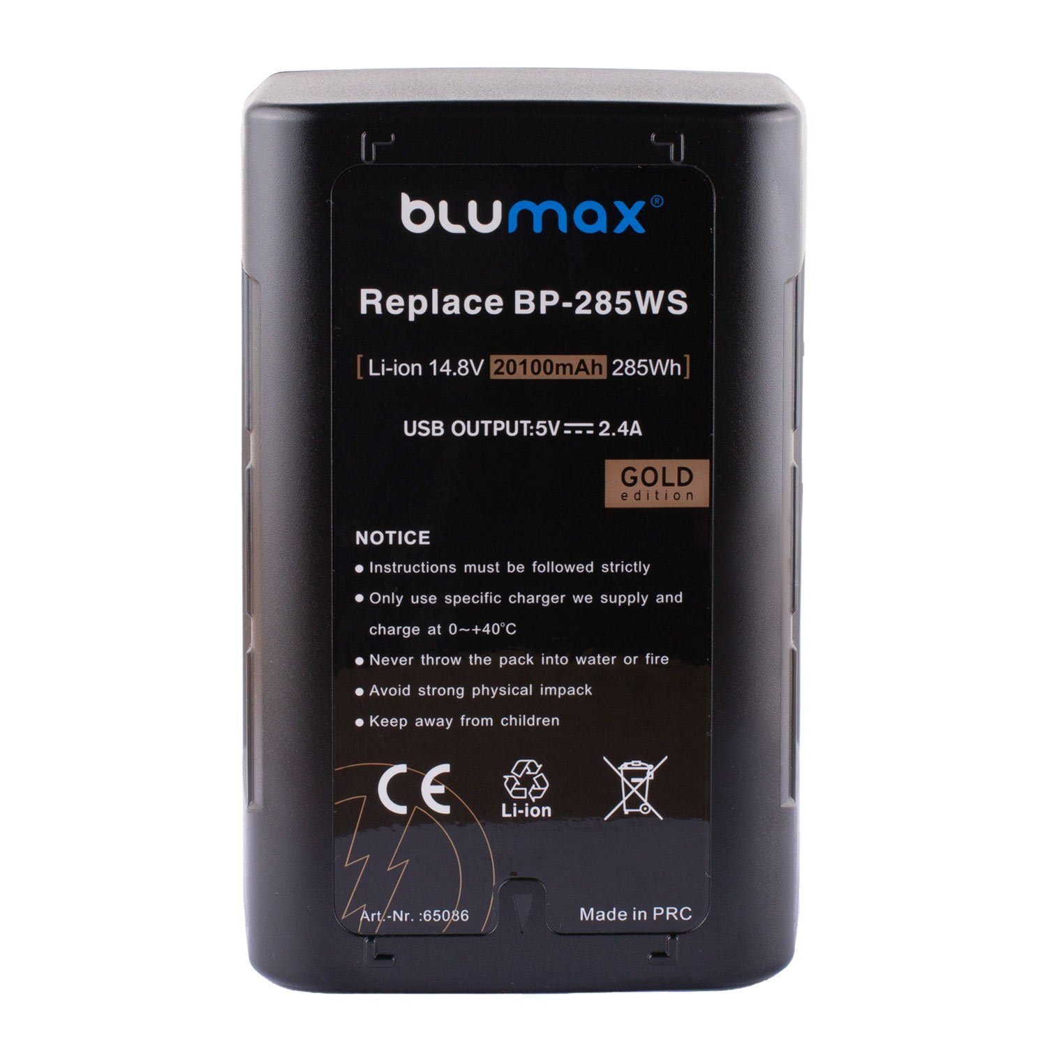 Blumax passend Kamera-Akku Sony (14,4V) 20100 BP-285WS mAh für Akku