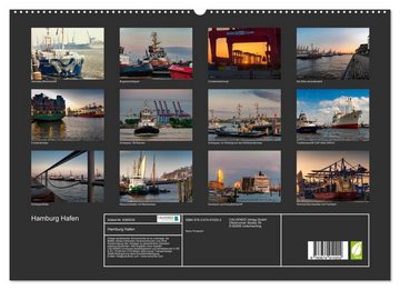 CALVENDO Wandkalender Hamburg Hafen (Premium, hochwertiger DIN A2 Wandkalender 2023, Kunstdruck in Hochglanz)