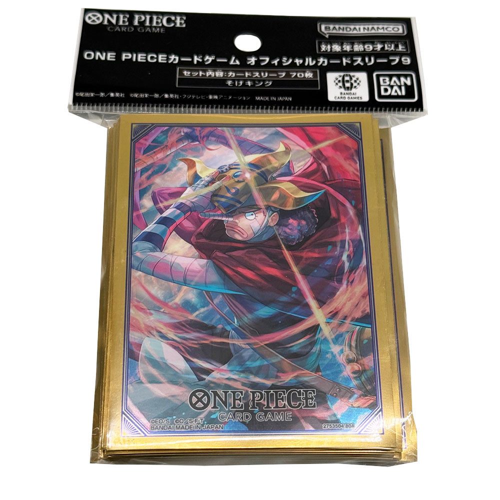 Digimon Sammelkarte ONE PIECE Card Game - Usopp Sleeves Limited (60 PCS)