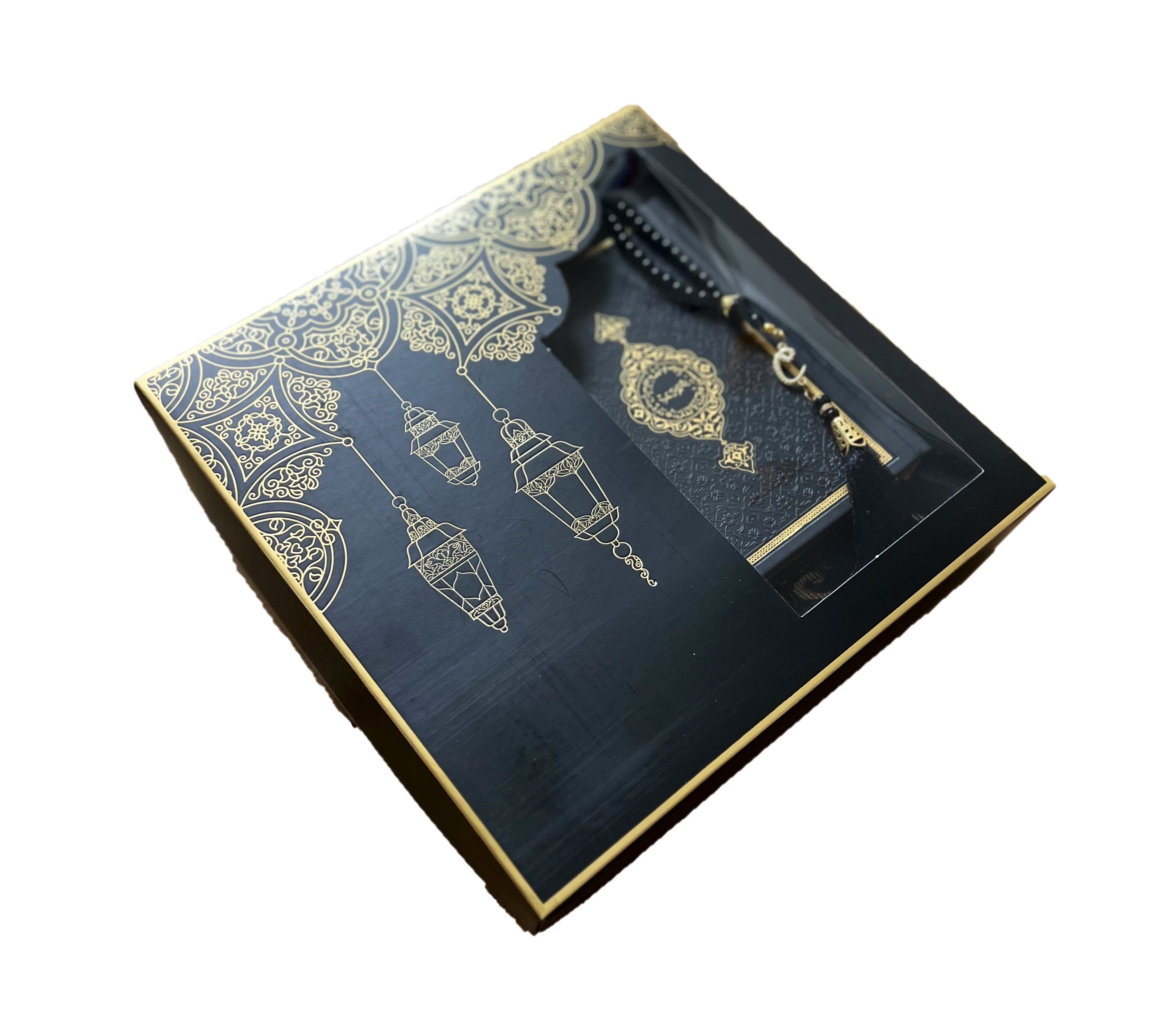Orientteppich Gebetsteppich schwarz weiß gold + Koran + tasbih Islam Muslim Allah, Lale Collection®, Gebetsteppich, Leicht, dünn, Islam, Sejjada, Muslim, seccade