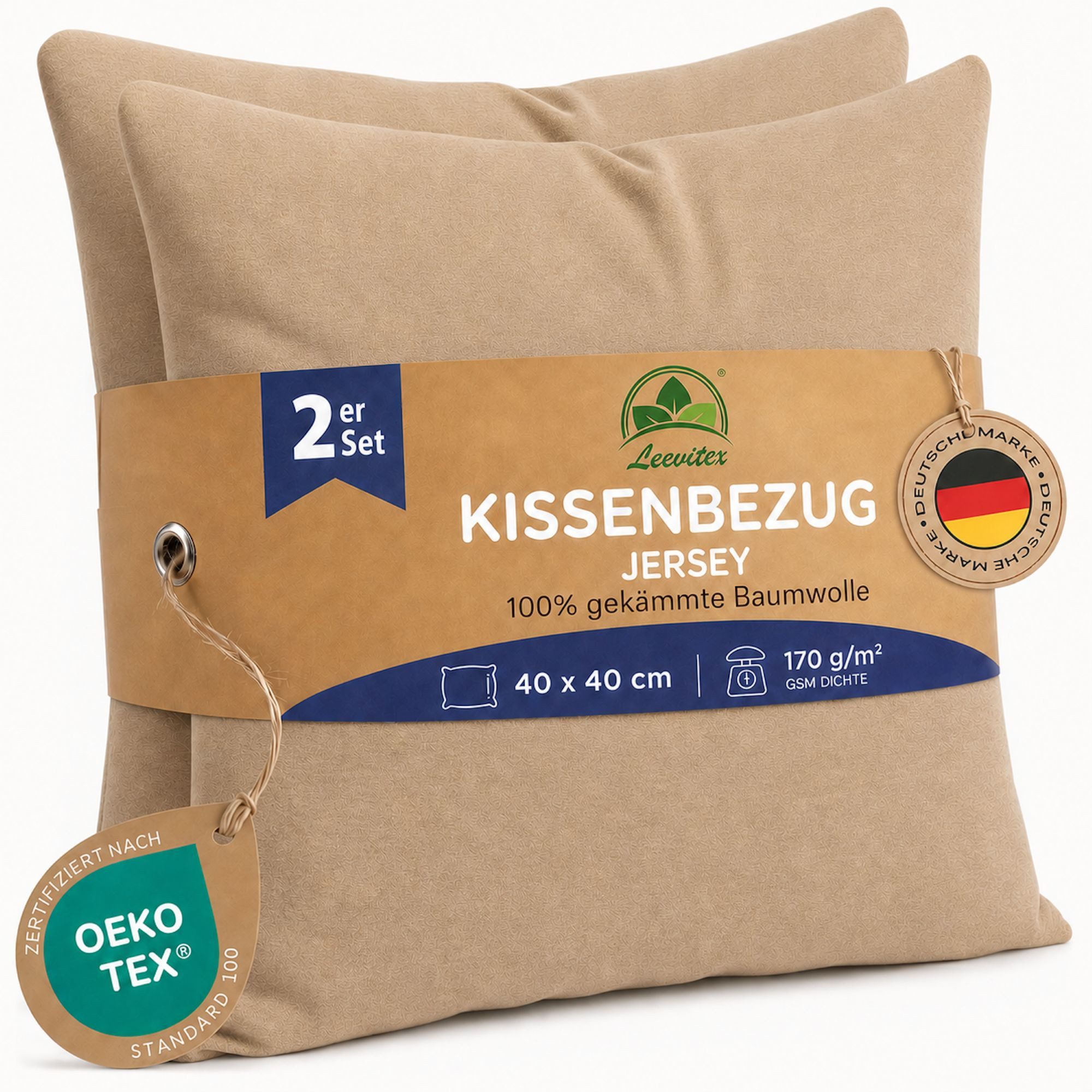 leevitex® Kissenbezüge Kissenbezug 40 x 40 cm, 2er Set, Sand/Cappuccino, (2 Stück), feine Jersey-Qualität, 100% Baumwolle, robuster Reißverschluss