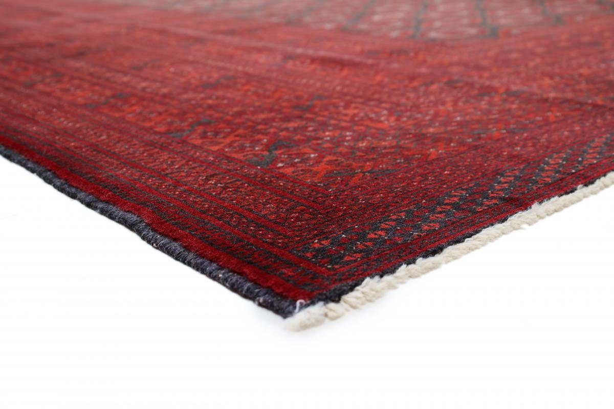 Orientteppich Afghan Mauri 300x370 Handgeknüpfter Orientteppich, Höhe: 6 mm Trading, rechteckig, Nain