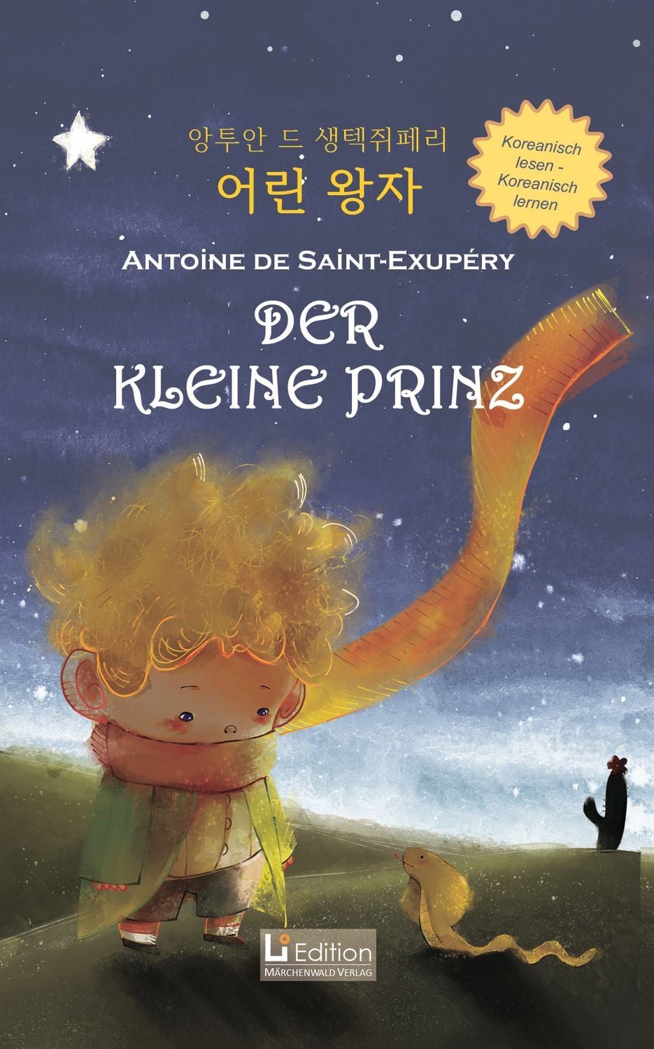 Der kleine Prinz / Antoine de Saint-Exupery