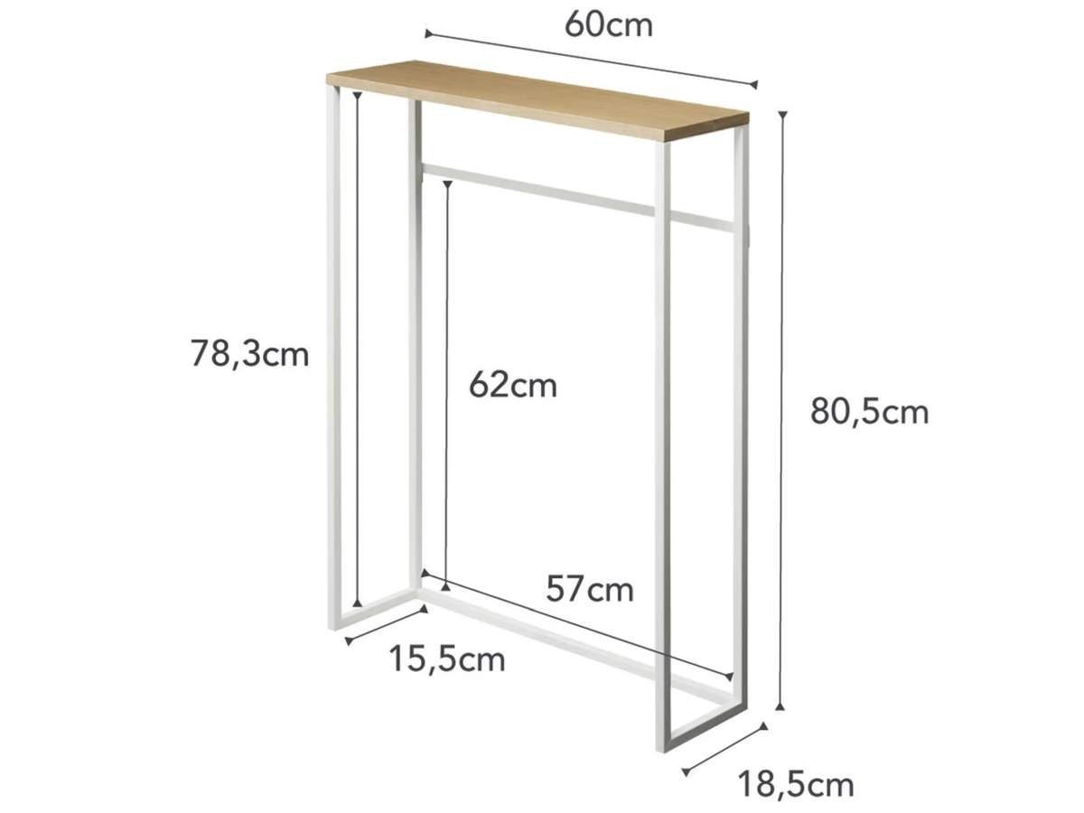 Ablage holzfarben 60x80x18cm, | weiß Holz Tower, Beistelltisch aus weiß Flurtisch, schmal, Konsolentisch Yamazaki |