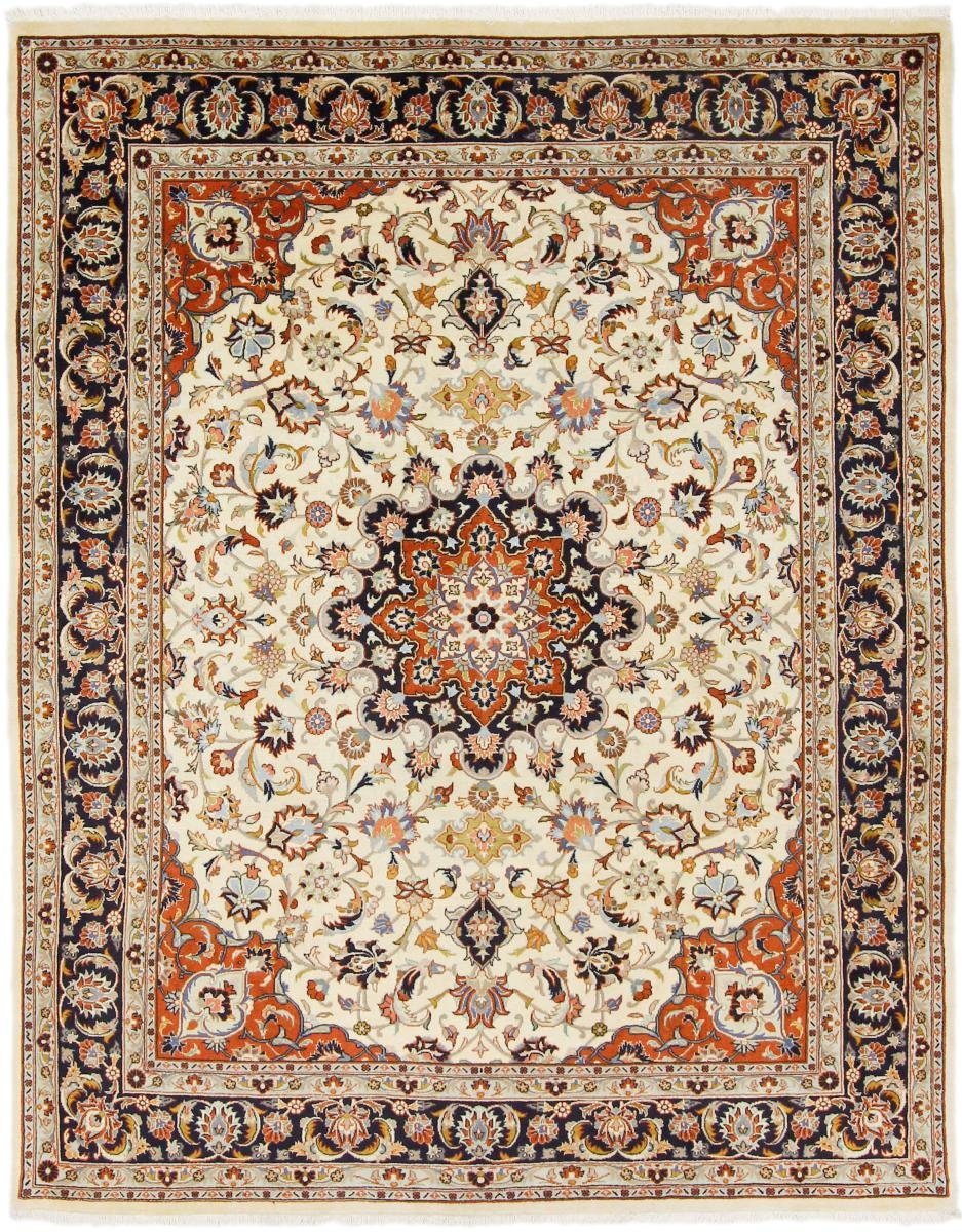 Orientteppich Mashhad Khorasan 194x248 Handgeknüpfter Orientteppich / Perserteppich, Nain Trading, rechteckig, Höhe: 12 mm