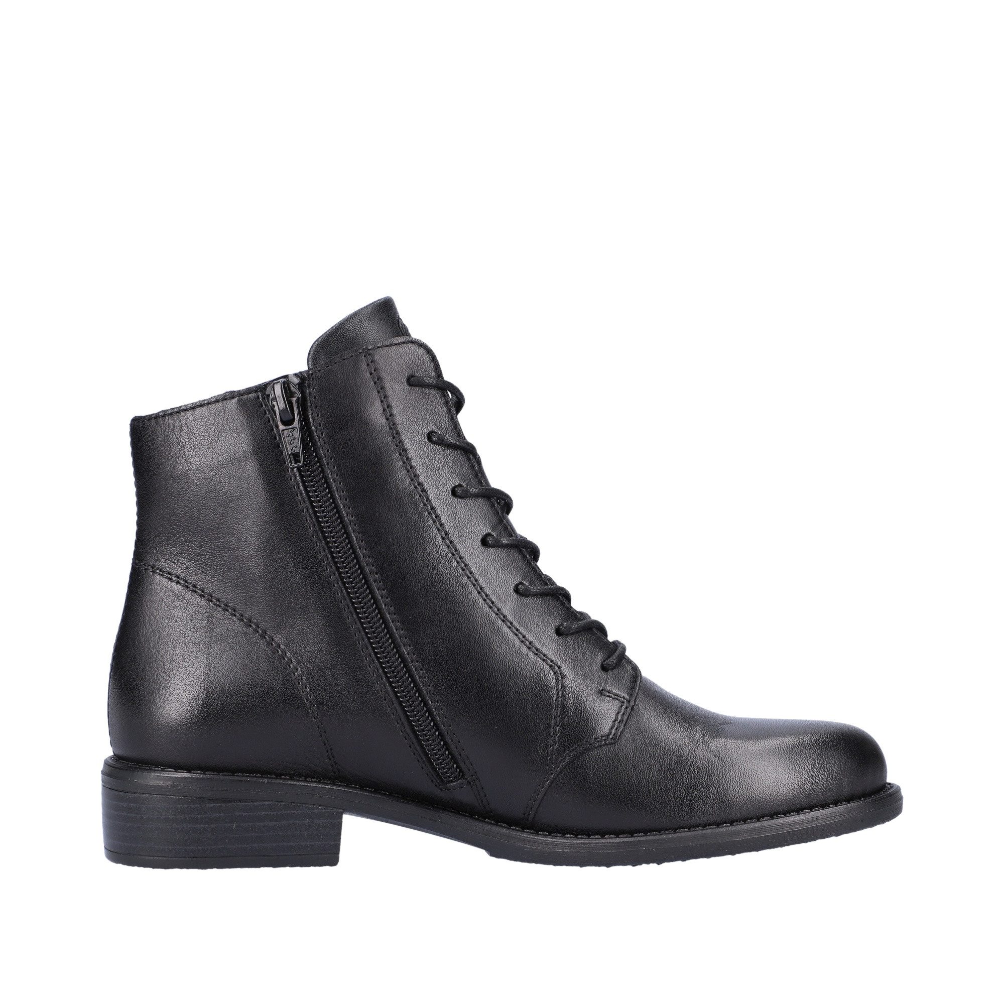 Remonte Stiefeletten Stiefelette günstig online kaufen