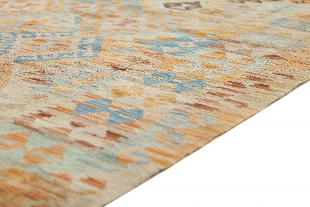 Orientteppich Kelim Afghan Moderner rechteckig, mm Höhe: Heritage Trading, 3 Handgewebter 127x161 Nain Orientteppich